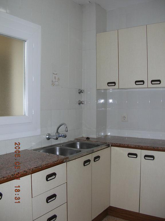 Apartamentos Eva Costa Brava Cameră foto